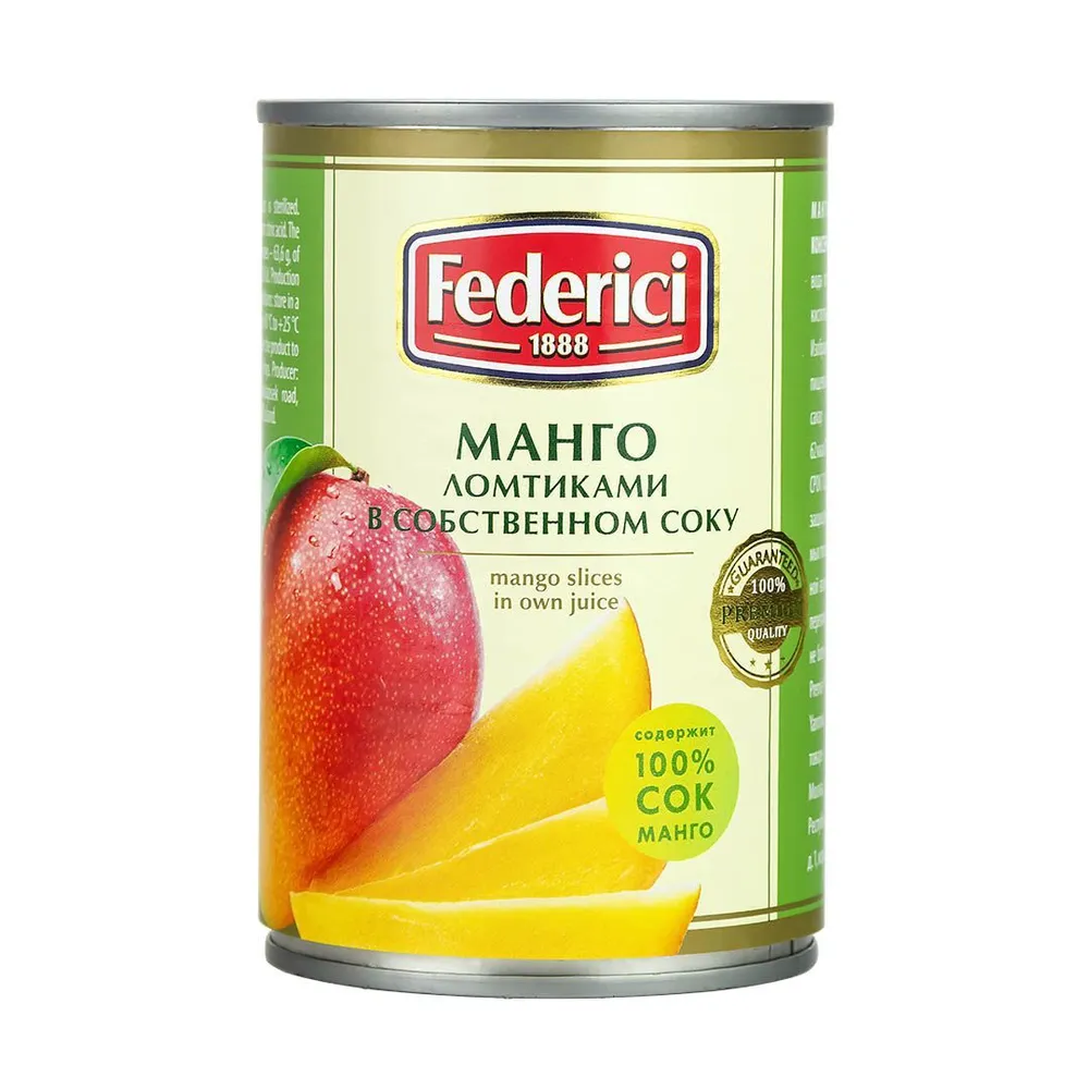 Манго ломтиками в собственном соку, Federici, 425 мл., банка с ключом