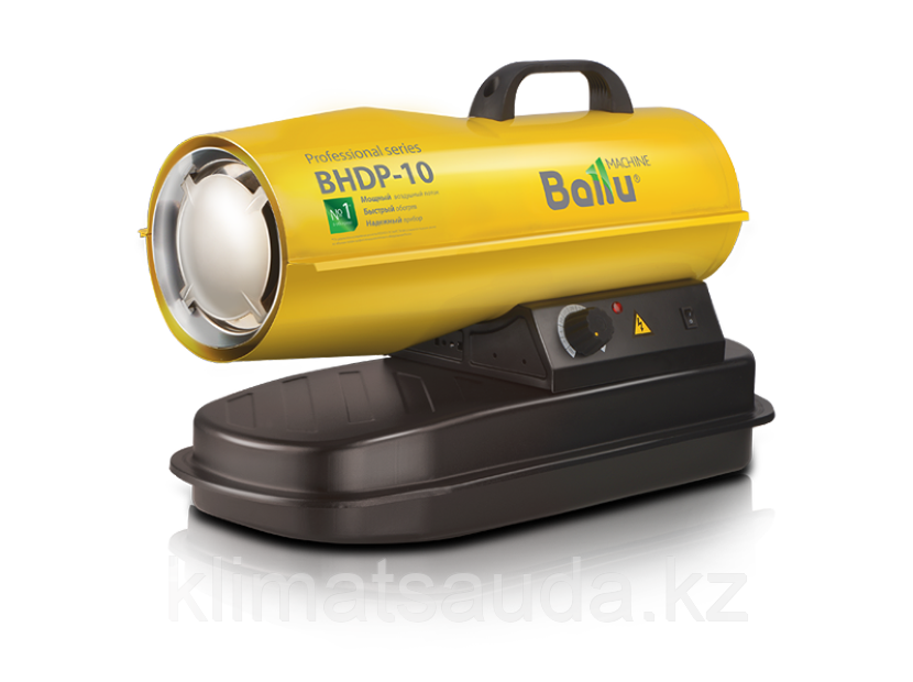Тепловая дизельная пушка Ballu BHDP-10