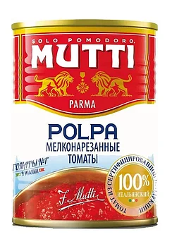 Томаты мелконарезанные Mutti  Италия  400 грамм