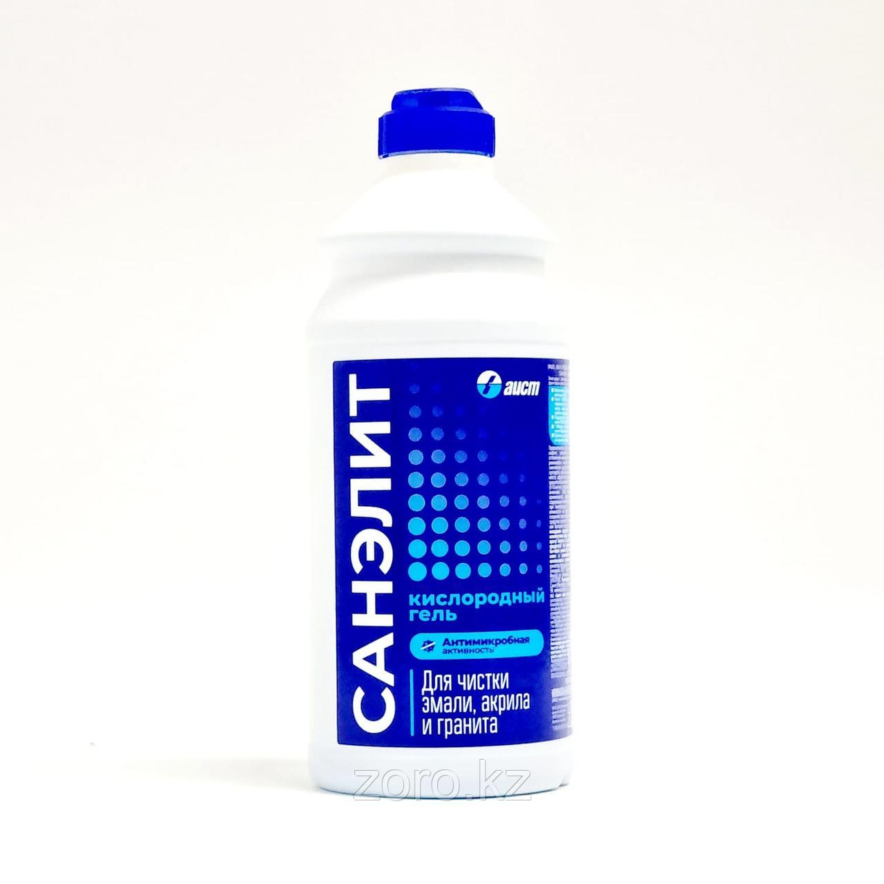 Кислородный гель Санэлит. KGS-1