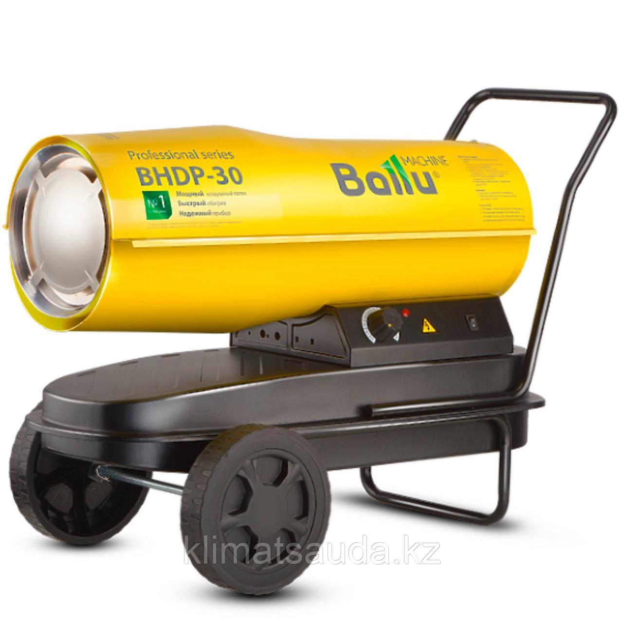 Тепловая дизельная пушка Ballu BHDP-30