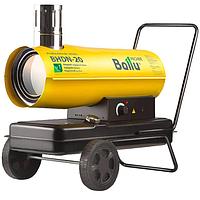 Серия TUNDRA Непрямой нагрев