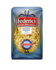 Макароны Пружинки рифленые, Federici, 500 г.