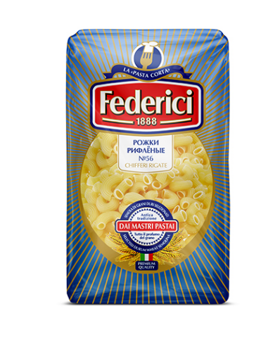 Макароны Рожки рифленые, Chifferi rigate, Federici, 500 г.