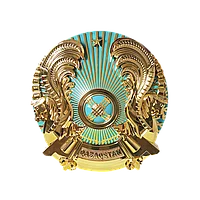 Государственный Герб Республики Казахстан, диаметр 1метр