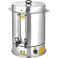 Электрический чайник 50 л