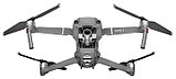 Дрон DJI Mavic 2 Zoom, фото 2