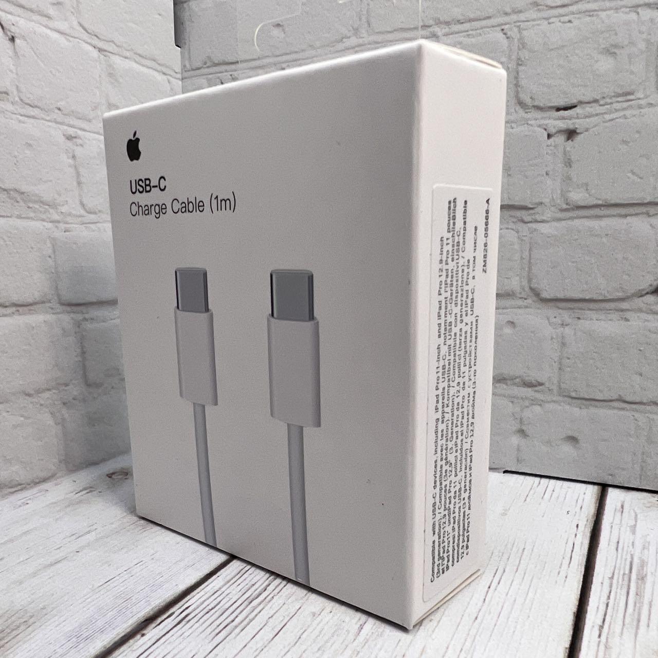 Кабель для iPhone 15 - 20W Type-C to Type-C  - 1 метр, фото 1