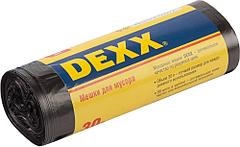 DEXX 30 л, 30 шт, черные, мусорные мешки (39150-30)