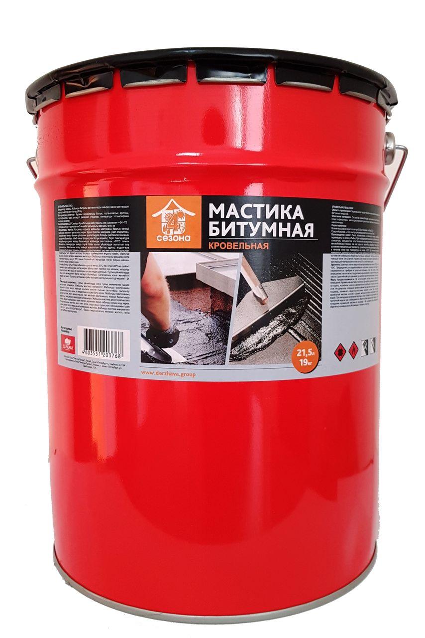 Битумная мастика