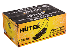 Газонокосилка электрическая Huter ELM-1600T, фото 6