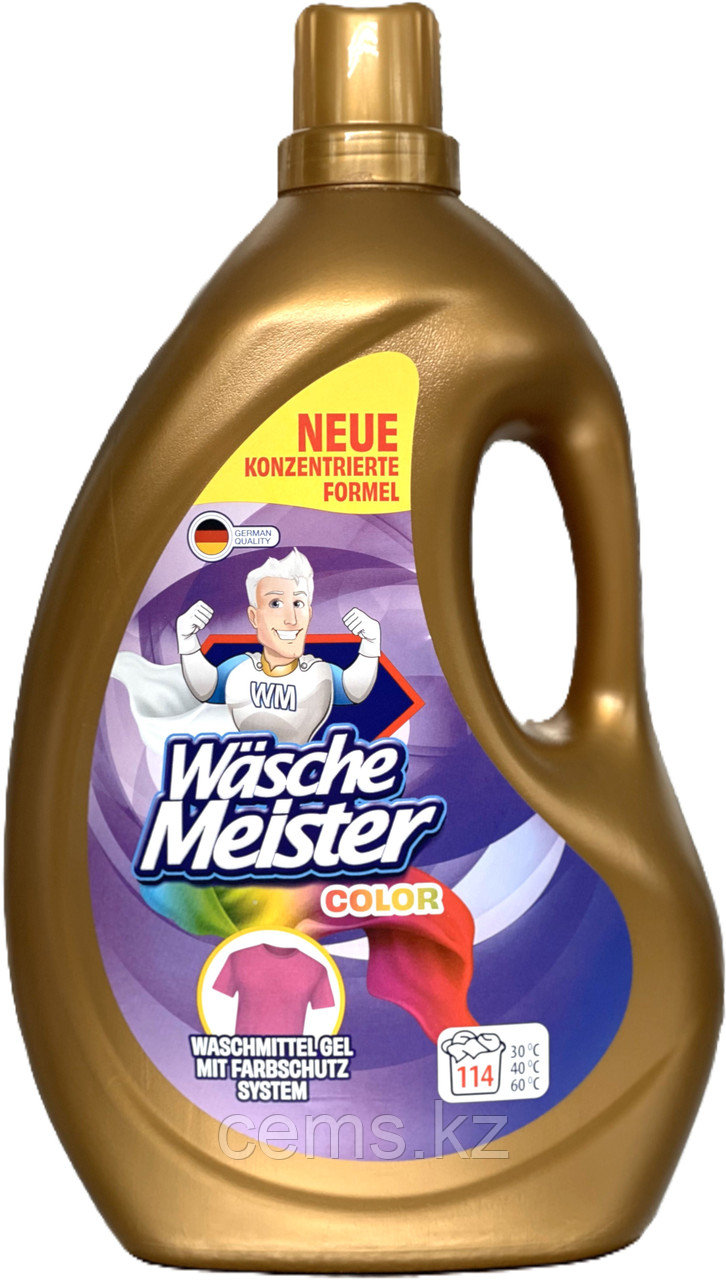 Гель Wasche Meister Color для цветного 4,1 л
