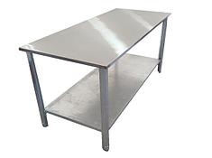 Производственные столы