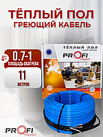 Тонкий греющий кабель MiniCableD PROFI Therm 13.5 150 W