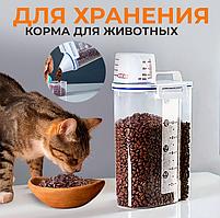 Контейнер для круп с дозатором, фото 3