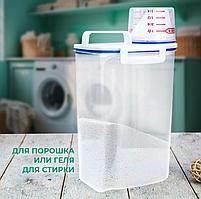 Контейнер для круп с дозатором, фото 5