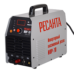 Инверторный плазменный резак ИПР-70