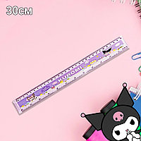 Линейка Kuromi 30см фиолетовая