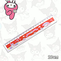 Линейка Kuromi 20см красная