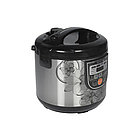 Мультиварка Centek CT-1498 Ceramic