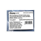 Чип Europrint HP CF330X