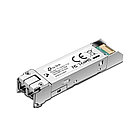 Трансивер TP-Link SM311LS