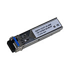 GSFP-1310T-20-SMF SFP Модуль