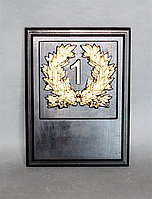 Плакетка А5