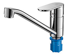 Смеситель Calorie CAL2523A45 кухня дл.