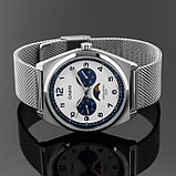 Наручные часы Casio MTP-M300M-7AVDF, фото 3