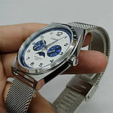 Наручные часы Casio MTP-M300M-7AVDF, фото 8