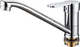 Смеситель Calorie CAL6223A82 дл.