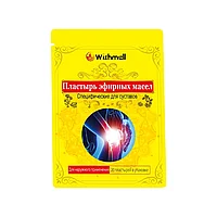 Пластырь обезболивающий, Wishmall, 20шт
