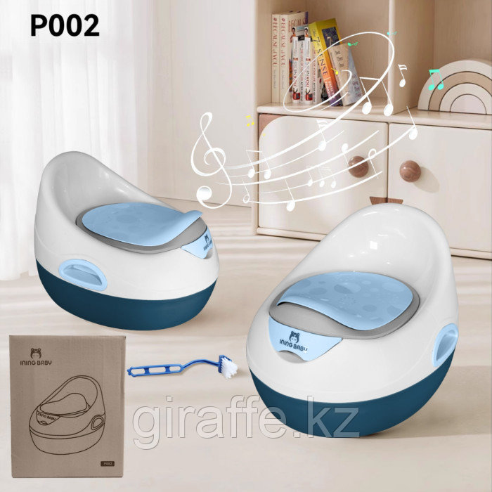 Музыкальный детский горшок Ining baby P002