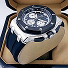 Мужские наручные часы Audemars Piguet (17737), фото 2