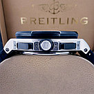 Мужские наручные часы Audemars Piguet (17737), фото 3