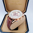 Мужские наручные часы Breitling Chronometre Navitimer (00877), фото 2