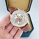 Мужские наручные часы Breitling Chronometre Navitimer (00877), фото 6