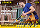 STAYER Cobra ToolBox, 350 мм, многоцелевая ножовка, Professional (2-15091-45), фото 4