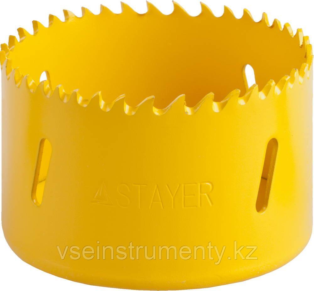 STAYER Procut, 68 мм, биметаллическая коронка (29547-068), фото 1