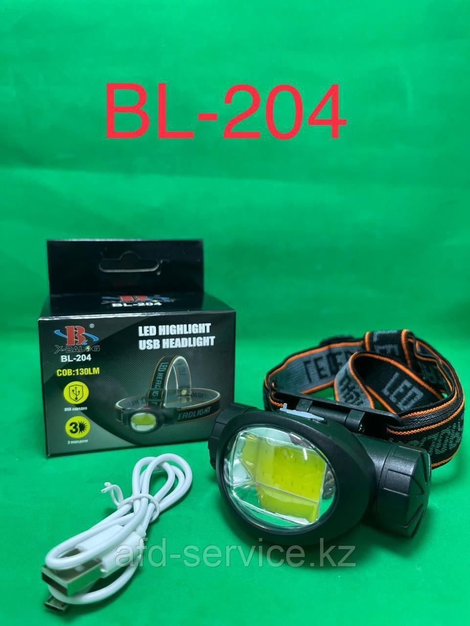 Налобный фонарь BL-204