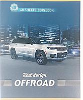 Тетрадь общая 48 листов в клетку машина