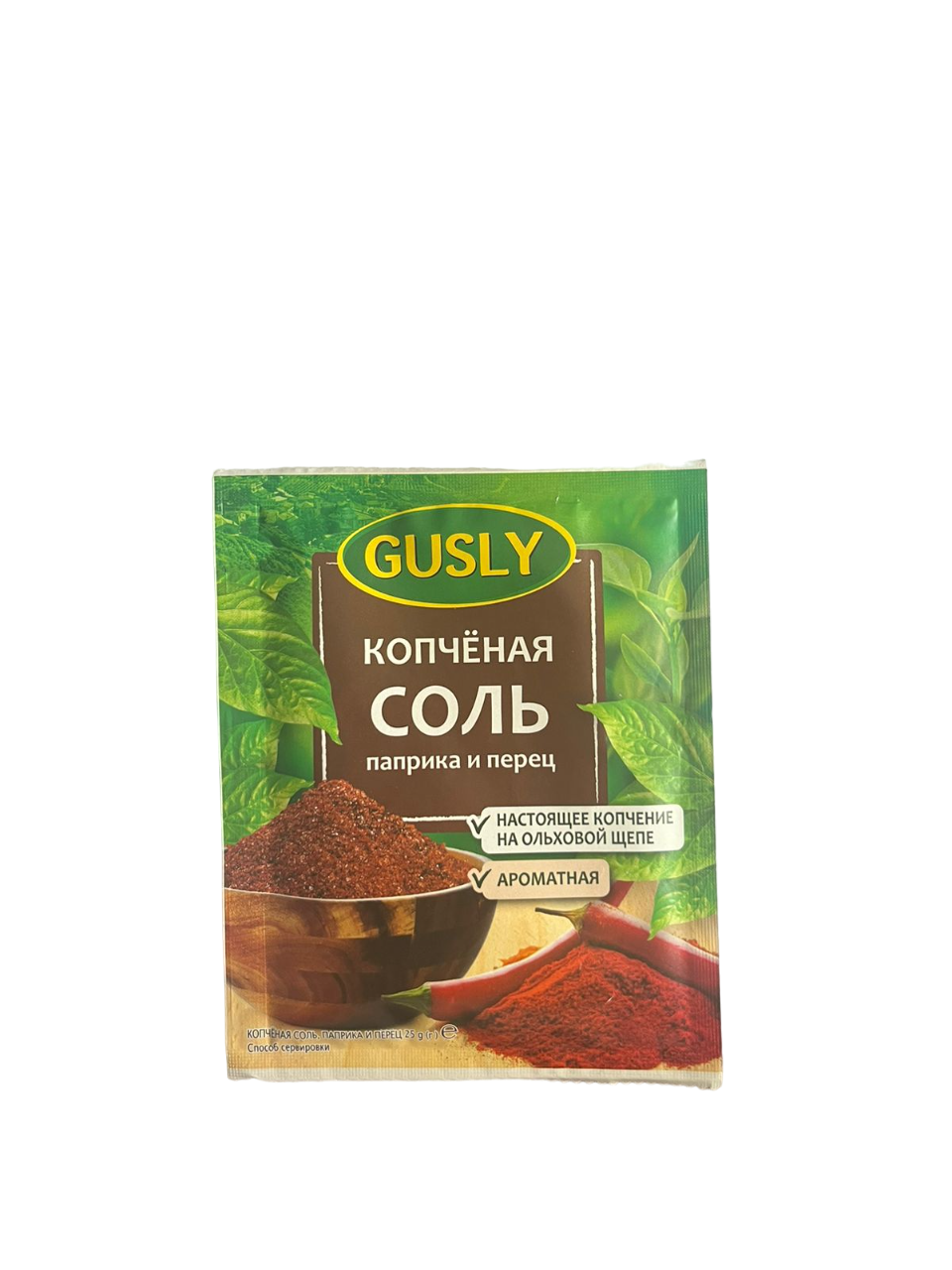 Копчёная соль, паприка и перец , Gusly 25 гр