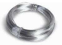 Проволока алюминиевая В95Т1 2,5 мм