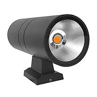 Светильник на стену здания COB 24 вт. Корпус черный