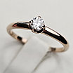 Золотое кольцо 17р с бриллиантами 0.19Ct 2/3 А, фото 3