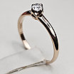 Золотое кольцо 17р с бриллиантами 0.19Ct 2/3 А, фото 6