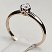 Золотое кольцо 17р с бриллиантами 0.19Ct 2/3 А, фото 7