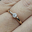 Золотое кольцо 17р с бриллиантами 0.19Ct 2/3 А, фото 10