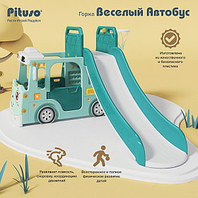 Горка Pituso Веселый Автобус с баскетбольном кольцом Green